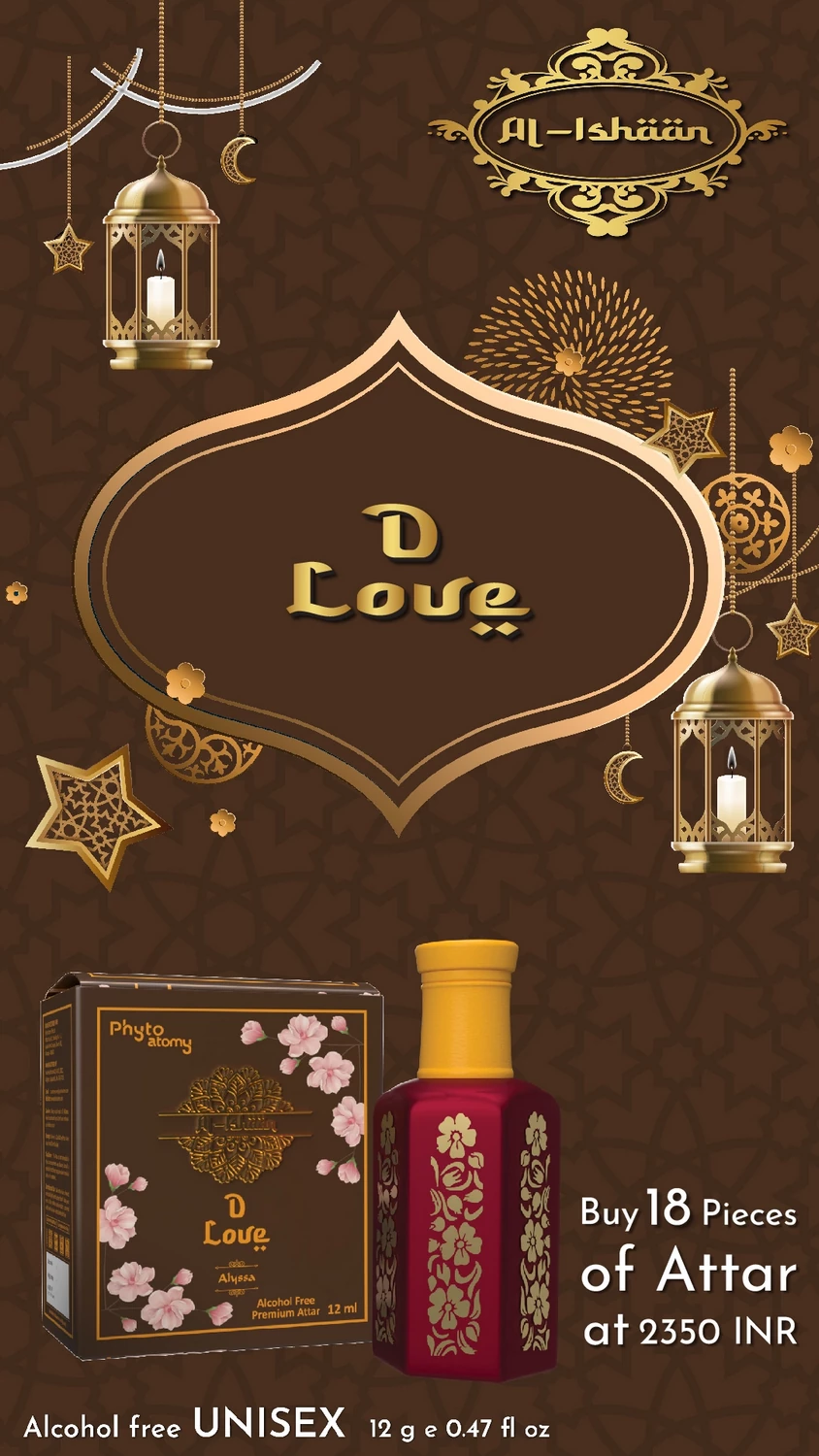 SCBV B2B Al Ishan D Love Attar (12ml)-18 Pcs.